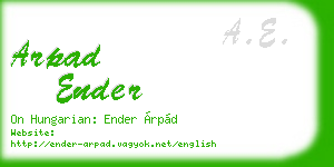 arpad ender business card